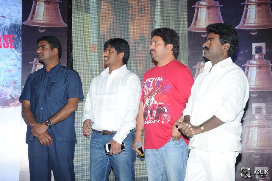 The-Bells-Movie-Audio-Launch